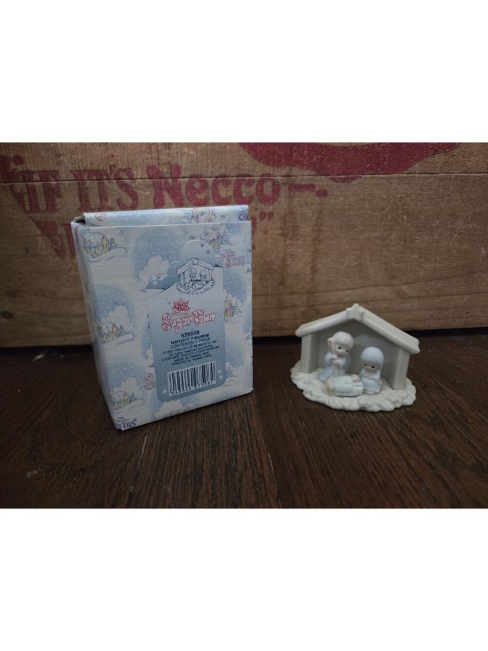 Precious Moments Sugar Town NATIVITY FIGURINE Item 529508 Retired 1992